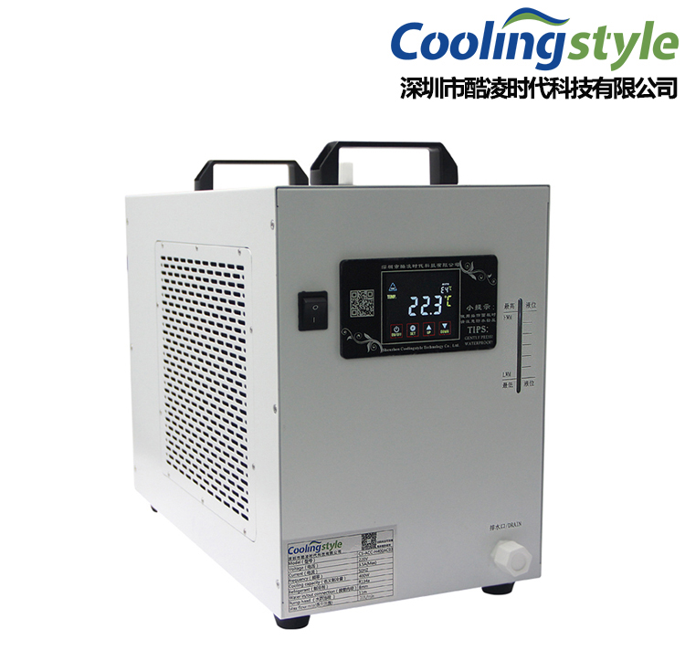 紫外激光冷水機 紫外激光冷水機