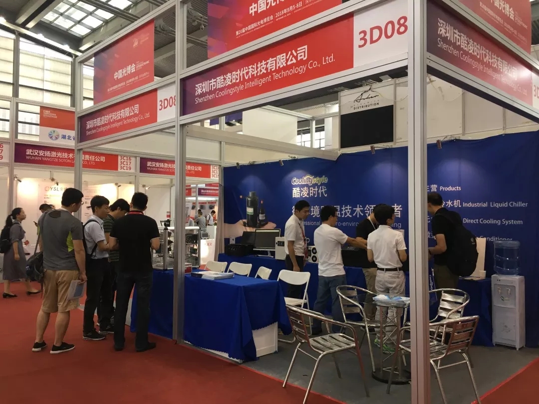 酷凌時(shí)代-深圳展活動(dòng)現(xiàn)場(chǎng)