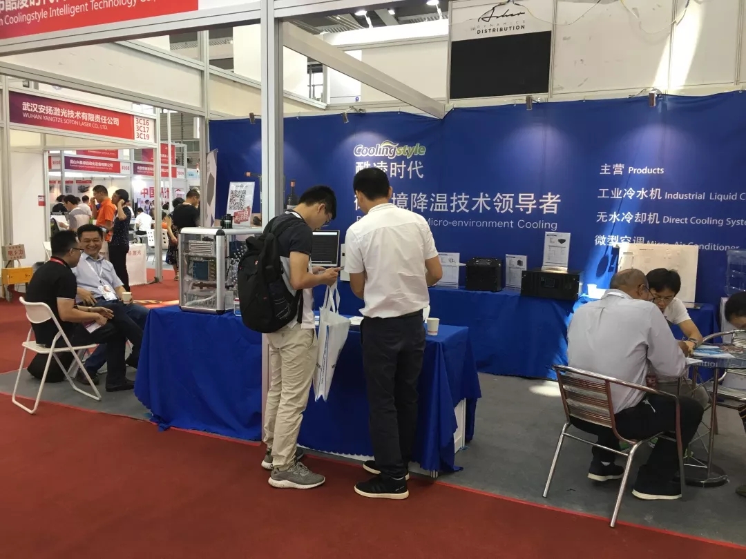 酷凌時(shí)代-深圳展活動(dòng)現(xiàn)場(chǎng)3