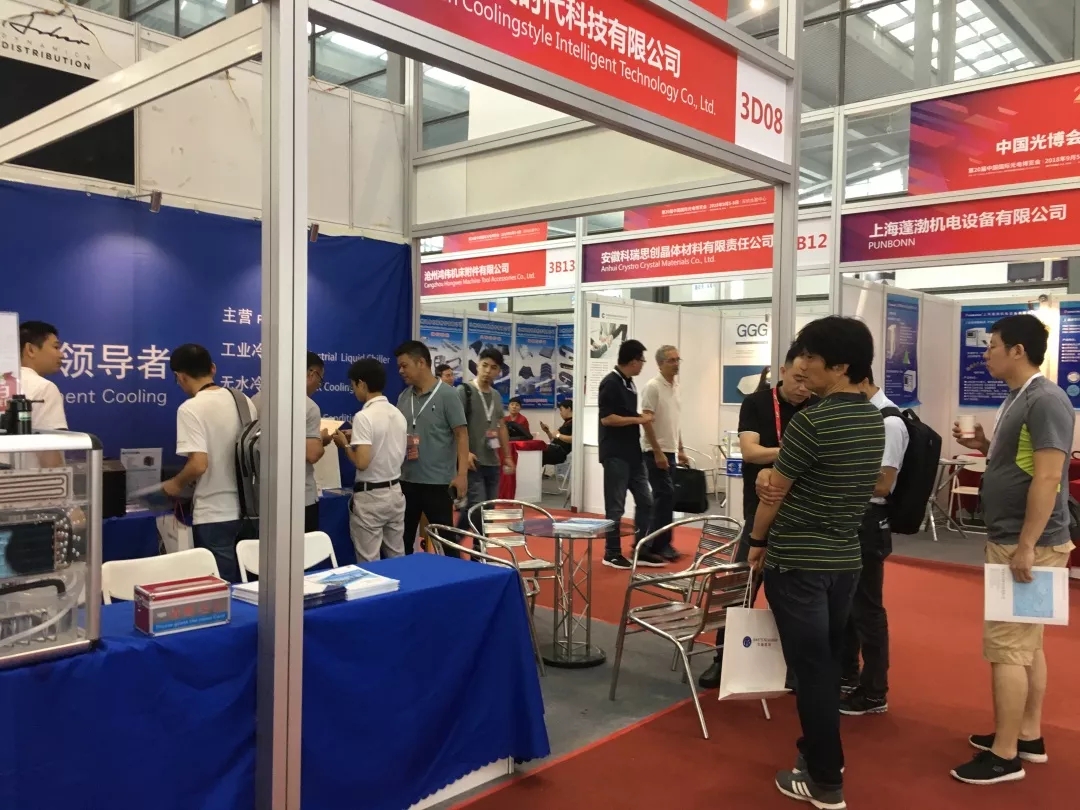 酷凌時(shí)代-深圳展活動(dòng)現(xiàn)場(chǎng)4