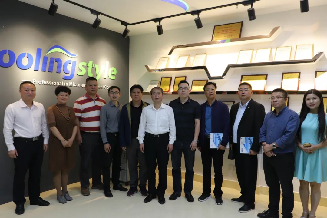 休寧縣政府領導前來酷凌時代參觀考察