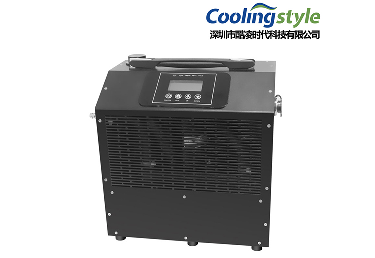 便捷式冷水機(jī)