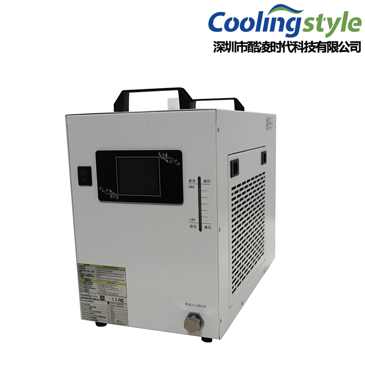 激光冷水機(jī)