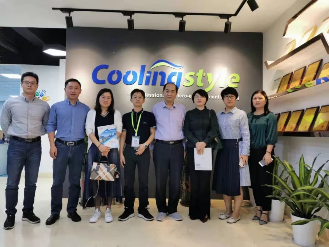 黃山市商務局李偉局長帶隊一行領導們