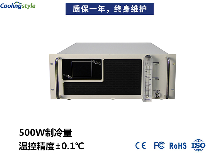 帝爾大產能激光冷水機-4U01AC02