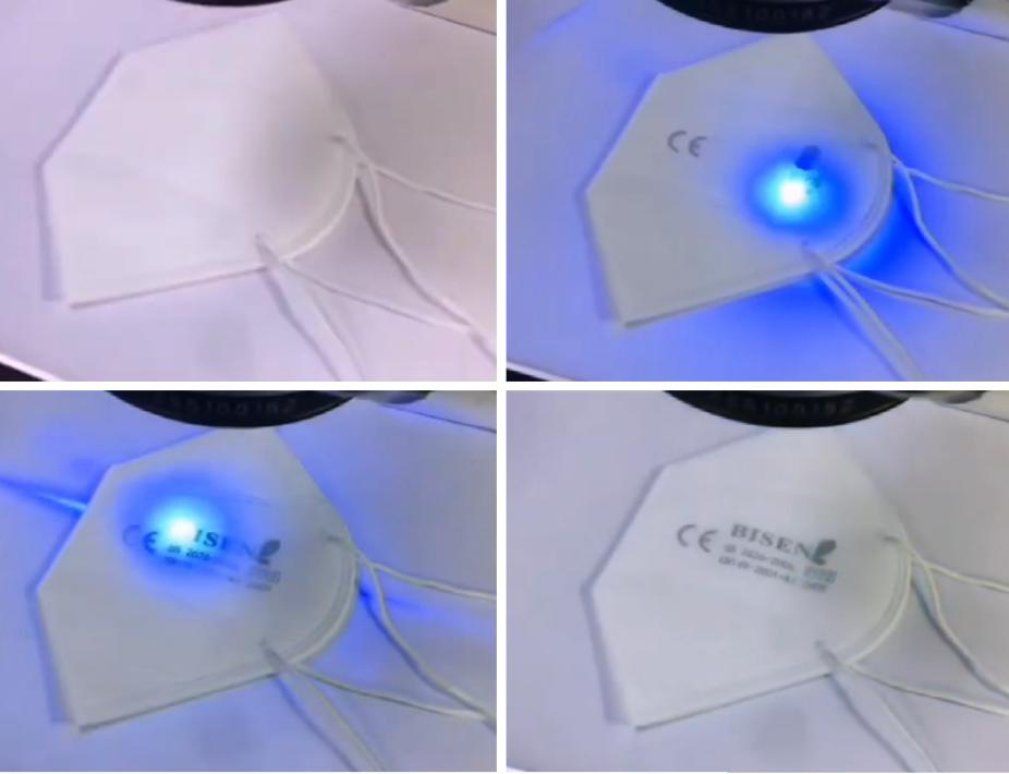 激光打標口罩