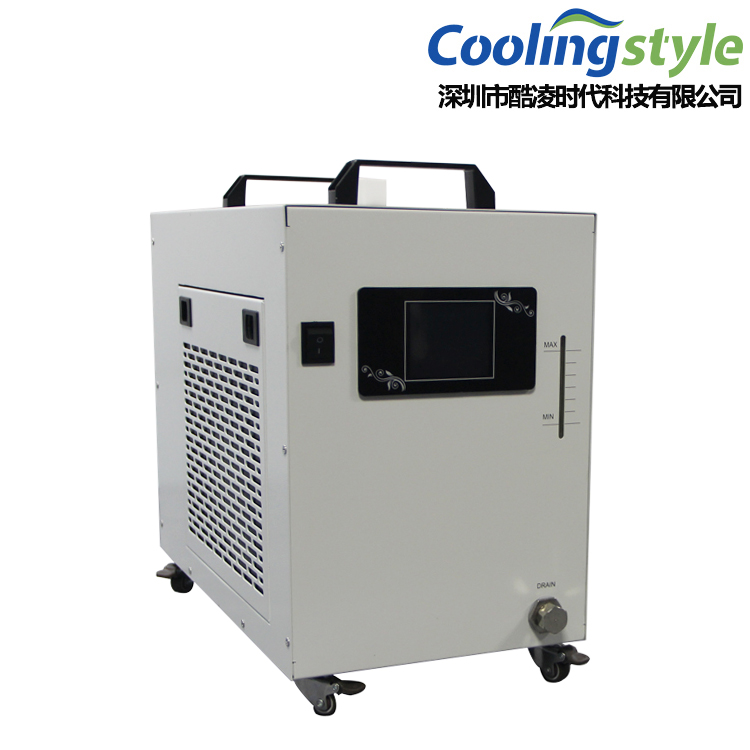 小型工業冷水機