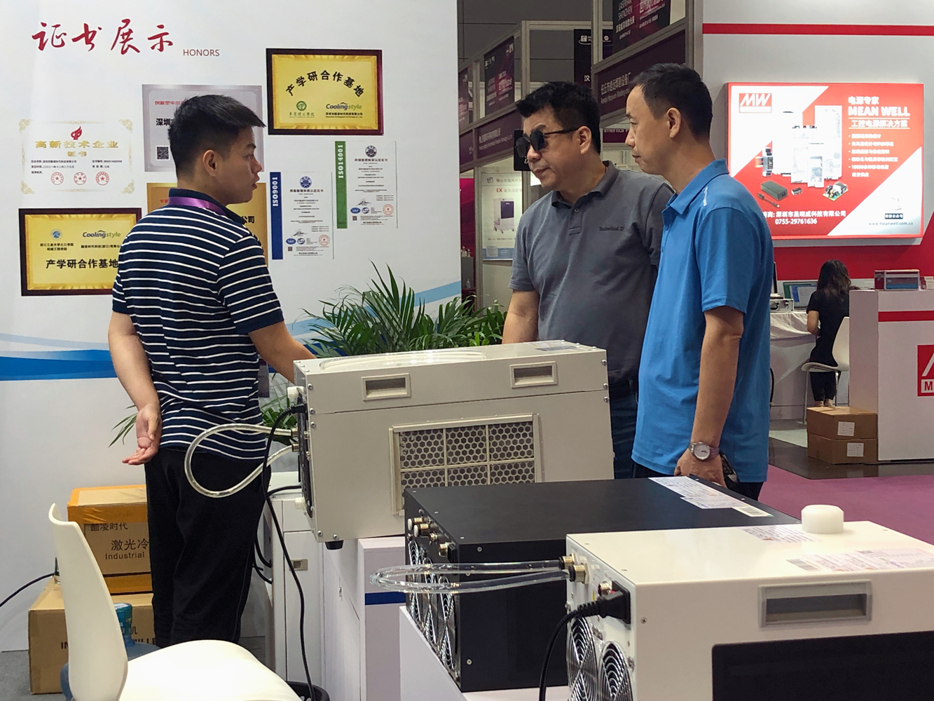 酷凌時代展會客戶現場溝通