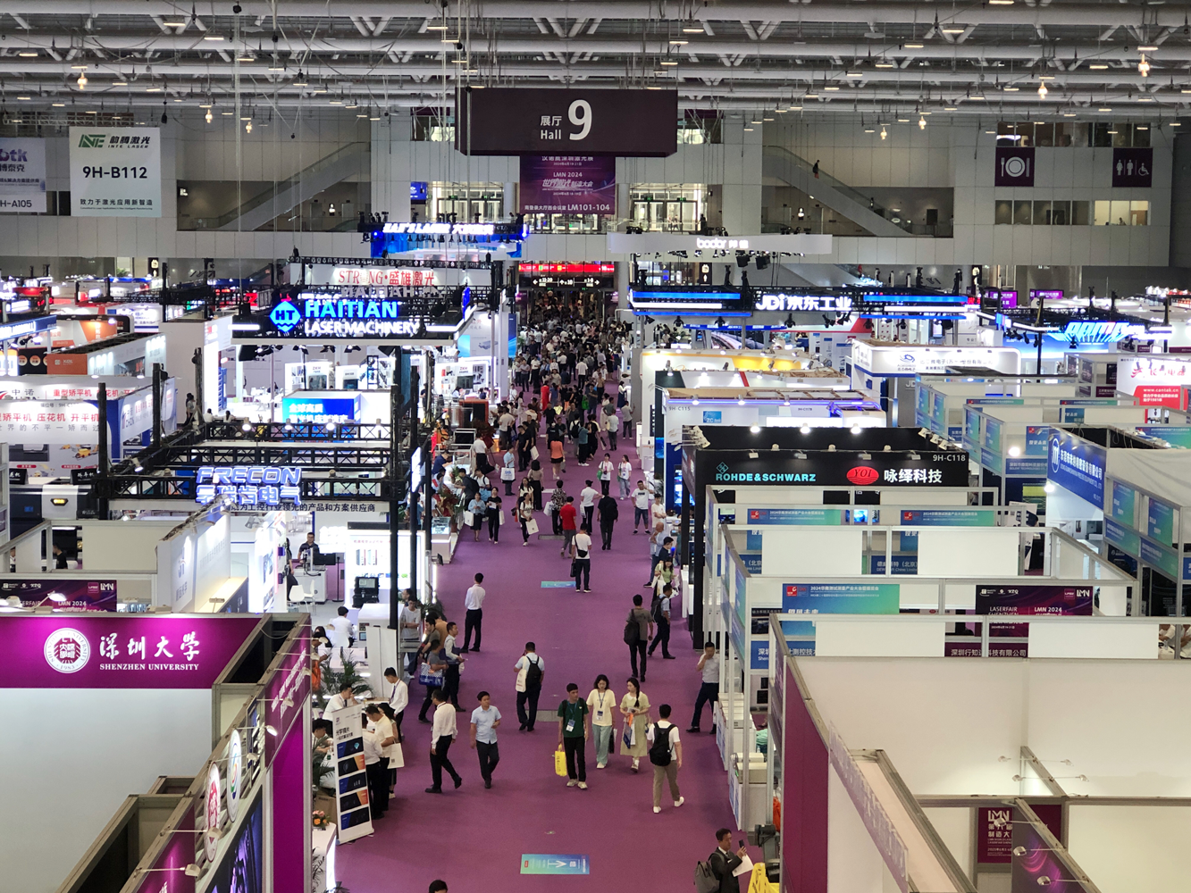 2024漢諾威深圳展會現場